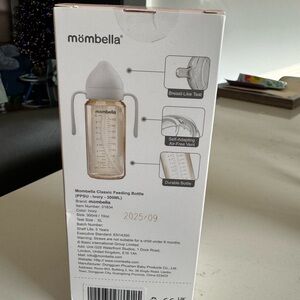 Mombella Classic Feeding Bottle with Handles